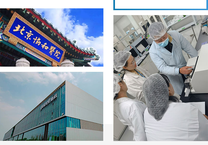 山東康利萊醫(yī)療器材有限公司——注射器密合性正/負壓測試儀合作