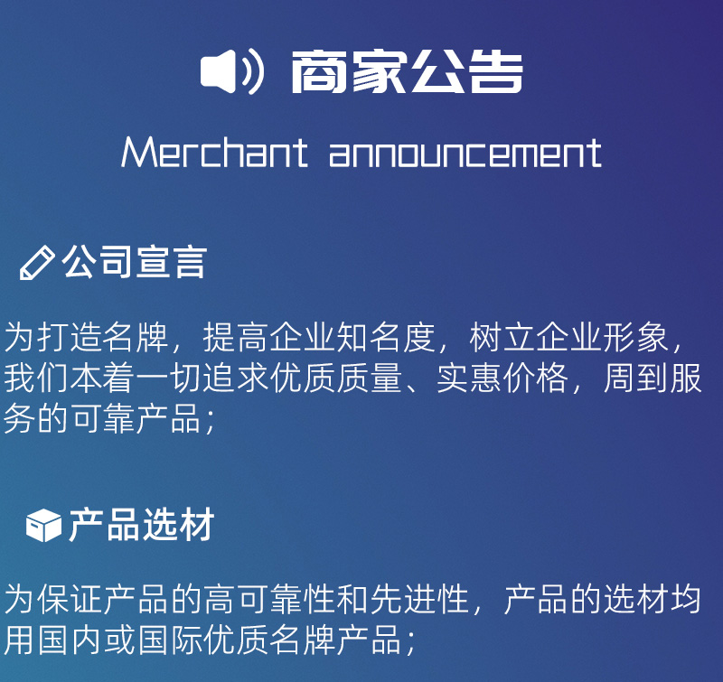 SF01-T 刀片彈性測(cè)試儀