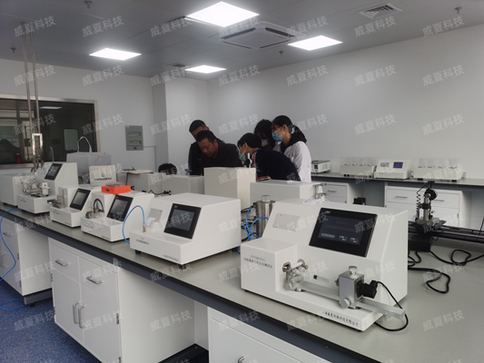 威海市食品藥品檢測中心-醫(yī)療器械測試儀器合作