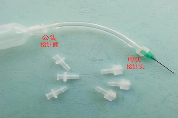 新國(guó)標(biāo)強(qiáng)制要求輸液器需配備鎖定式魯爾接頭？