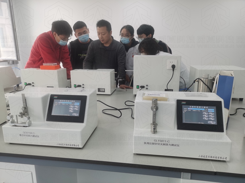 醫(yī)療耗材檢測設備